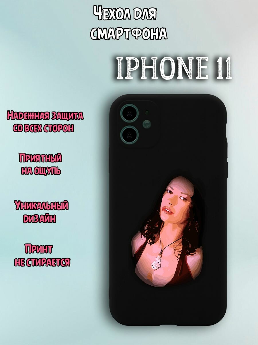 Чехол для телефона Iphone 11 c принтом красивая девушка с кулоном