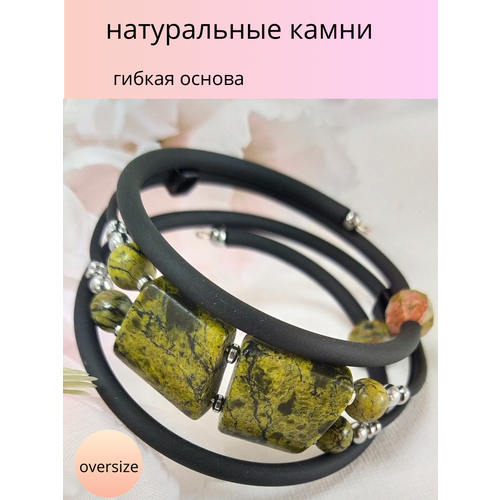 Жесткий браслет, змеевик, 1 шт., размер 21 см, размер M, диаметр 7 см, черный, зеленый