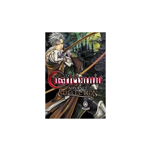 Castlevania Advance Collection (Steam; PC; Регион активации ROW)