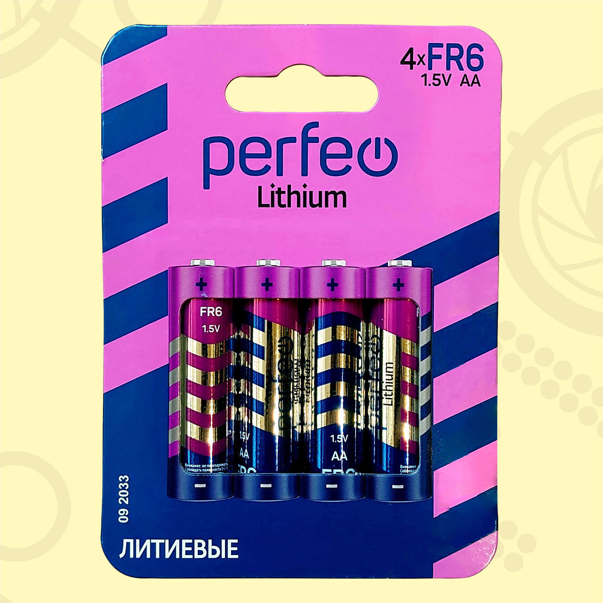 Perfeo AA (FR6) Lithium | 1,5 вольта Литиевые батарейки - 4шт