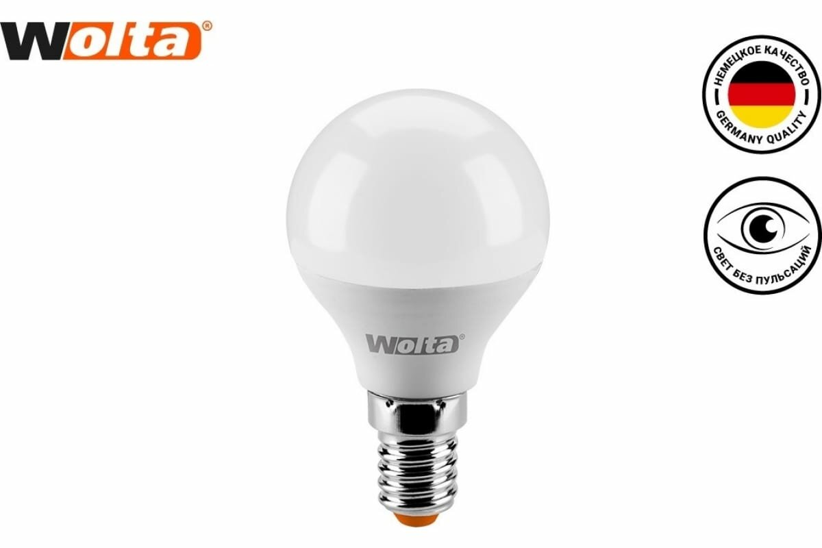 Светодиодная лампа WOLTA Standard WOLTA G45 10Вт 900лм Е14 6500К - фото №10