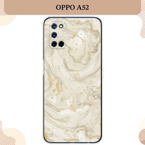 Силиконовый чехол Бежевый мрамор на Oppo A52/A72 / Оппо A52/A72 силиконовый чехол на oppo a52 a72 оппо a52 a72 серый мрамор