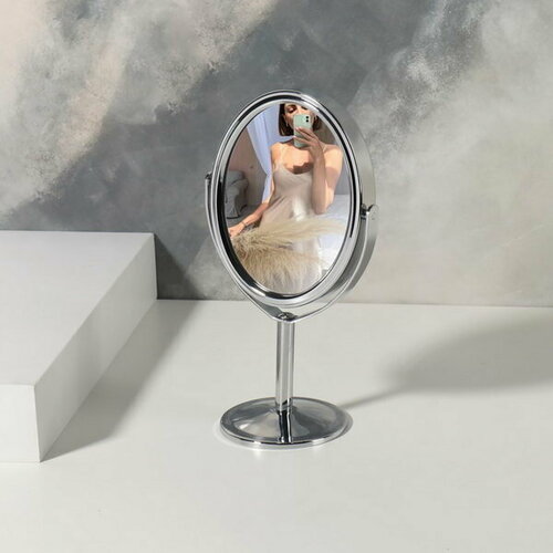 Зеркало на ножке, двустороннее, с увеличением, зеркальная поверхность 8 x 9.5 см, цвет серебристый