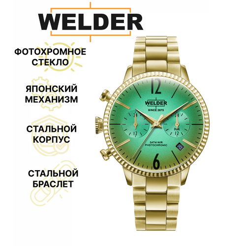 фото Наручные часы welder wwrc617, желтый