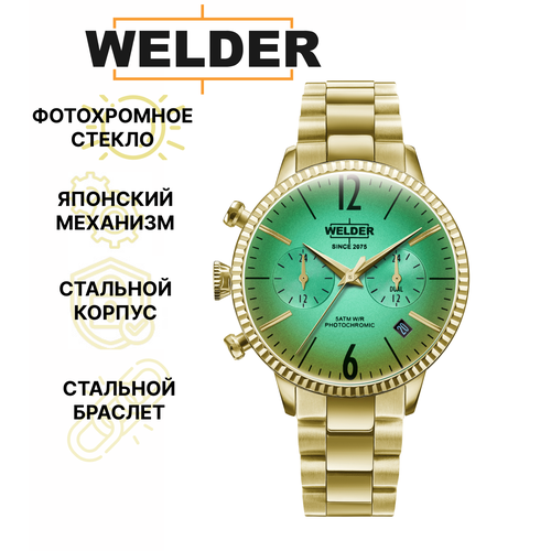 Наручные часы Welder WWRC617, желтый