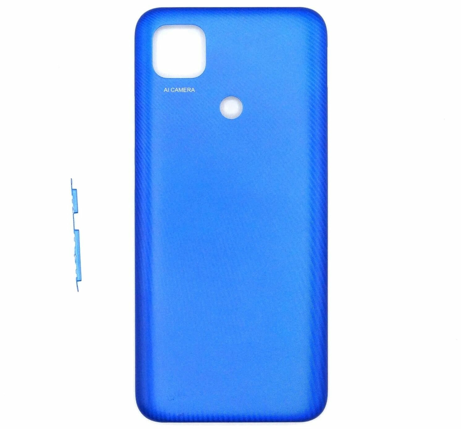 Задняя крышка Xiaomi Redmi 9C (m2006C3MNG) синяя