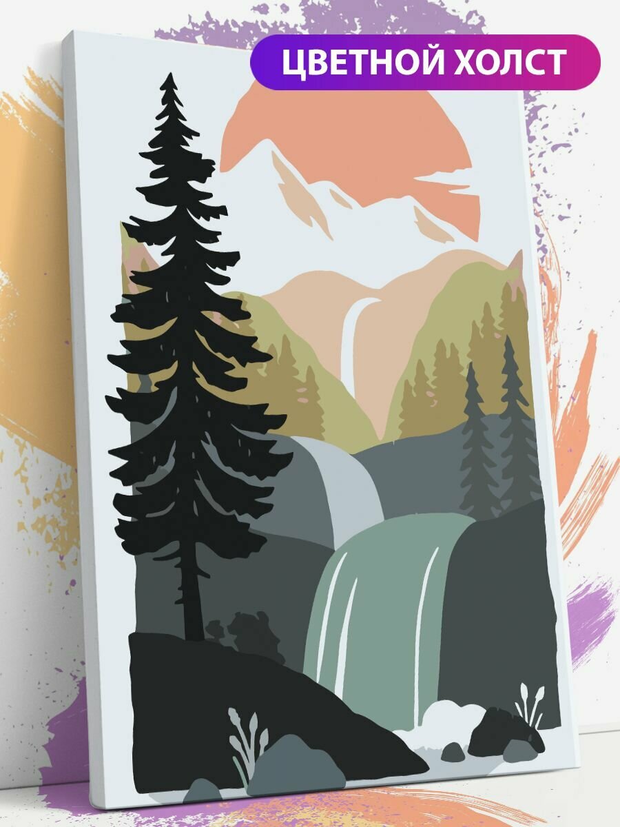 Картина по номерам на холсте с подрамником, "Водопад. Природа. Живописный вид. Лес. Закат", 30х40 см