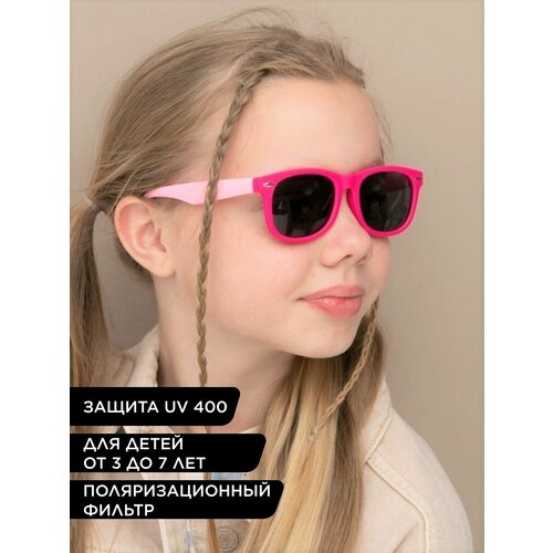 фото Солнцезащитные очки farella, розовый