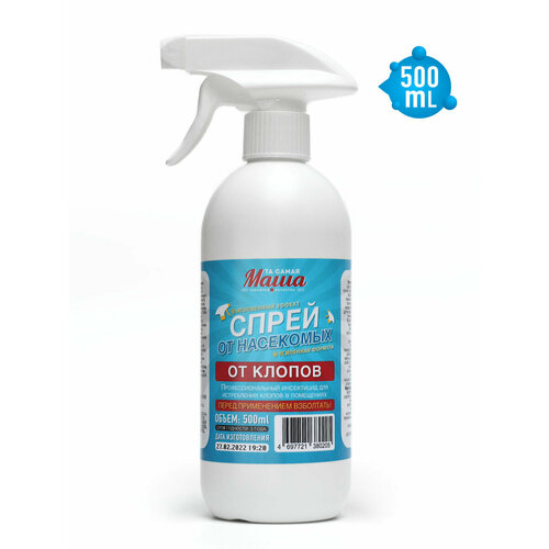 Спрей от клопов в квартире 