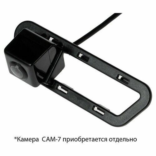 Адаптер для камеры Ksize CAM-NSTD для CAM-7 в подсветку номера Nissan