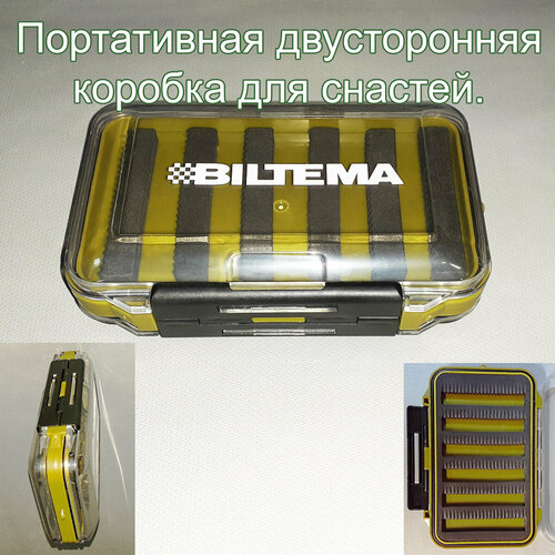 фото Портативная двусторонняя коробка для мелких снастей starhouse