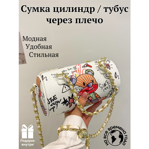фото Сумка кросс-боди , фактура гладкая, белый all backpacks