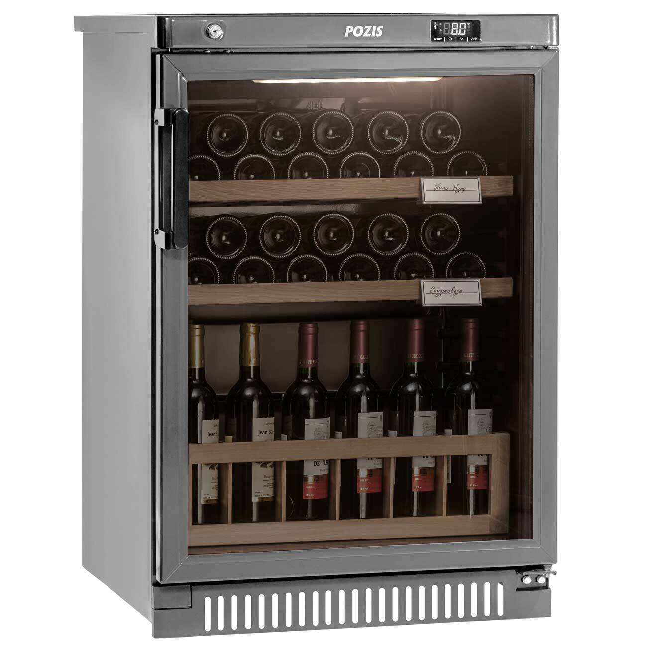 фото Винный шкаф Pozis ШВ-39, 42 бутылки, серебристый