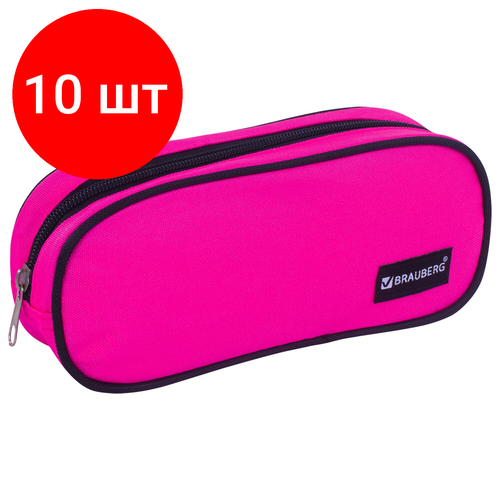 Комплект 10 шт, Пенал-косметичка BRAUBERG овальный, полиэстер, Pink, 22х9х5 см, 229270 пенал косметичка brauberg