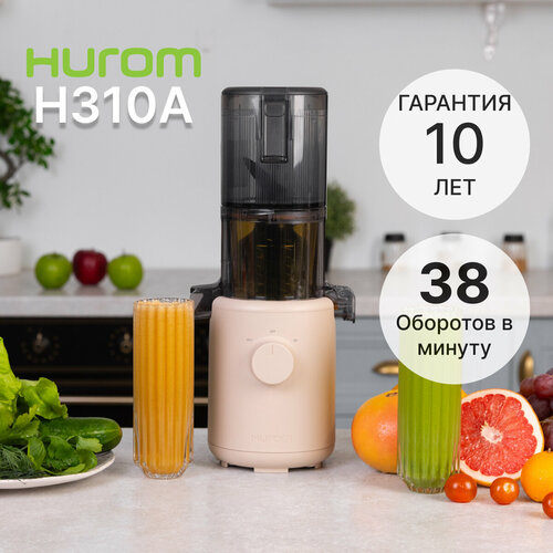 Соковыжималка Hurom H310A бежевый 5427600₽