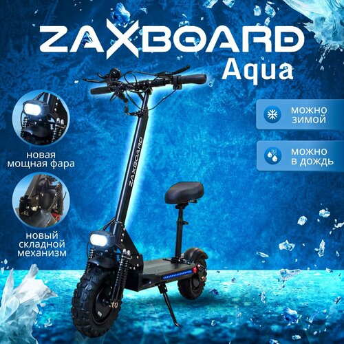 электросамокат zaxboard avatar v3 base 16ah 1000w Мощный полноприводный электросамокат ZAXBOARD Hunter V3.1 AQUA 23ah 2400w 50a с аквазащитой