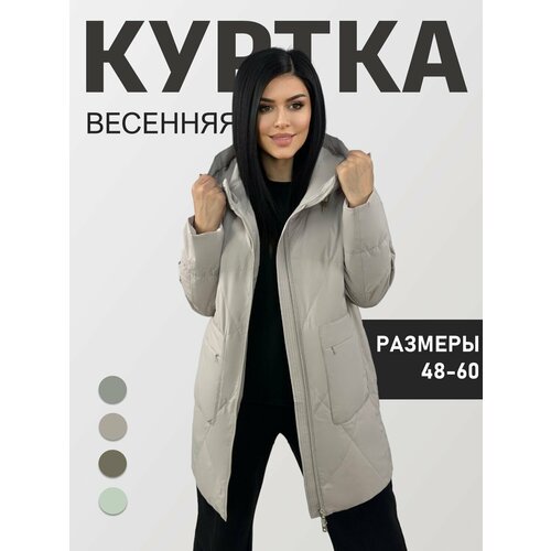 фото Куртка diffberd, размер 50, бежевый