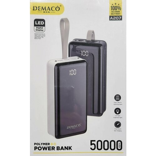 Внешний аккумулятор Power bank Demaco A 207 50000 mAh 299000₽