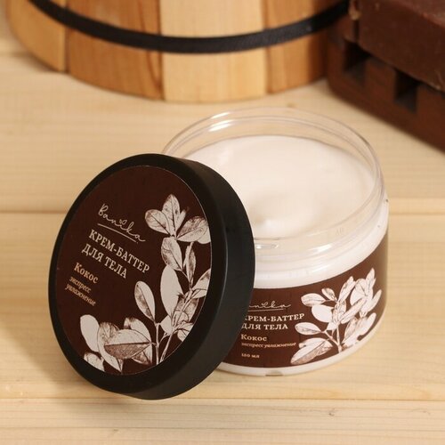 BANIKA Крем - баттер для тела после бани Кокос 150 мл 561₽