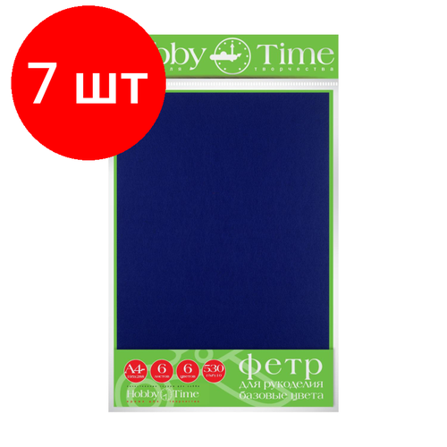 фото Комплект 7 наб, набор фетра для рукоделия,4мм,530 г/м. кв, базовые цвета 5 л.5 цв,11-405-235 hobby time
