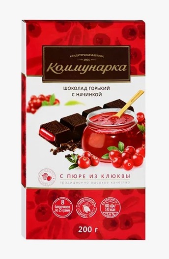 Шоколад Коммунарка Горький с пюре из клюквы, 200г