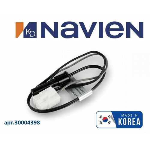 электроды розжига navien saturn lfa 30k lst 30k kdb 250 353 20010601a ph1603047a Датчик пламени (фотоэлемент) Navien LFA 13-30K, LST 13-30K (30004398B / PH0902023A)