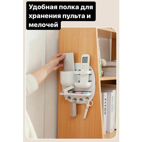 Универсальная полка в ванную, на кухню, офис белая