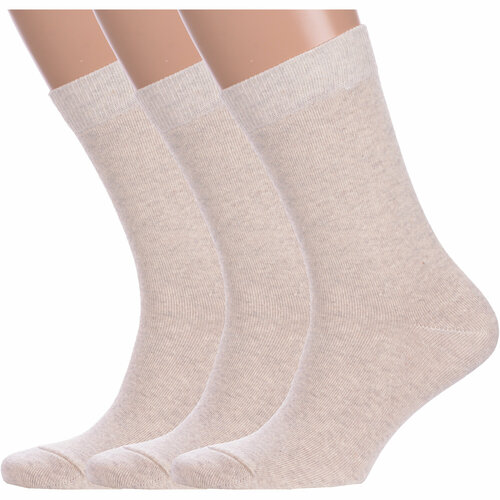 фото Носки grand line, 3 пары, размер 25, бежевый