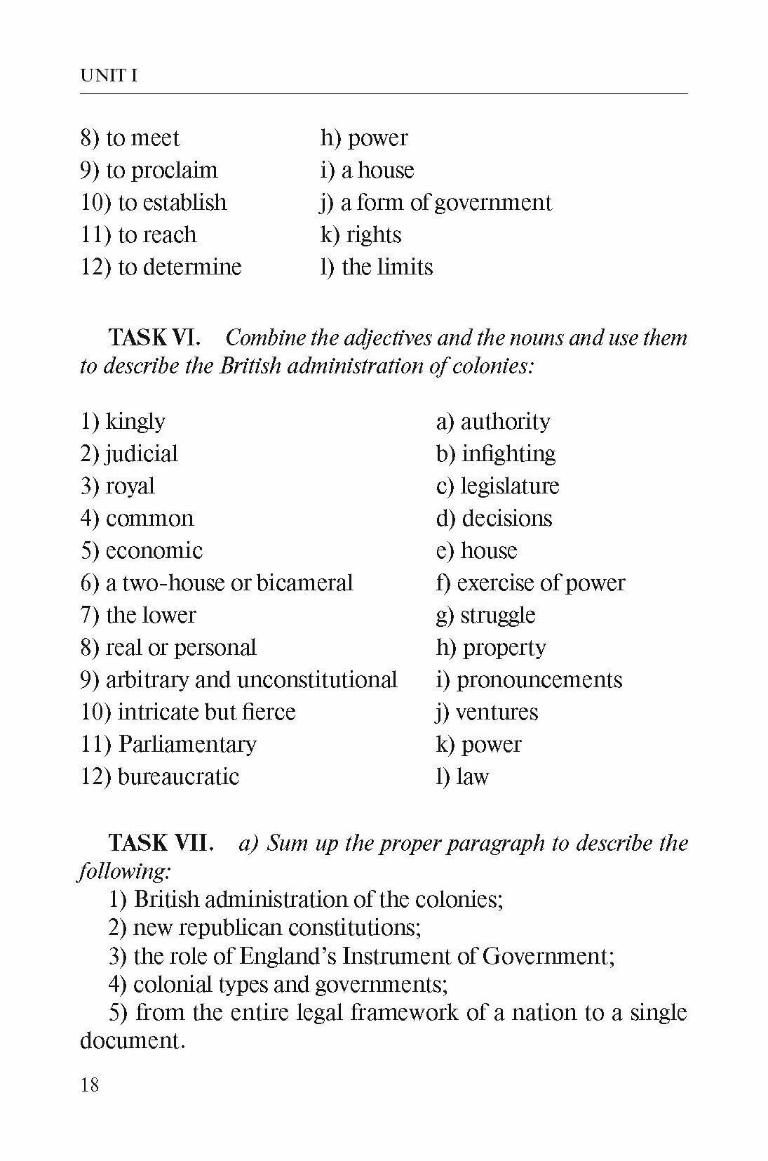 English for Law Students. University Course. Part II. Английский язык для студентов-юристов. Часть 2 - фото №3