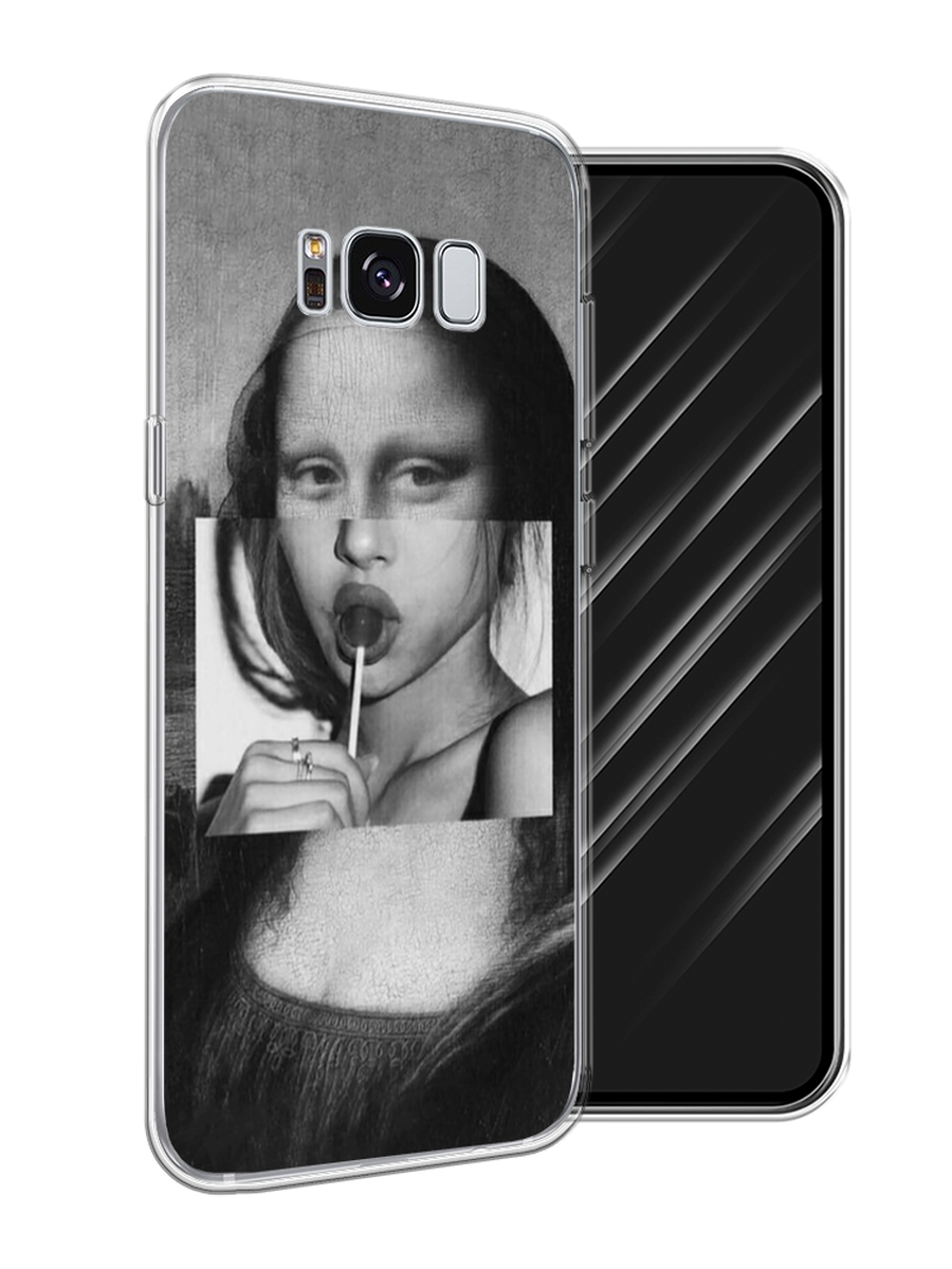 Силиконовый чехол на Samsung Galaxy S8 / Самсунг Галакси S8 "Mona Lisa sucking lollipop"