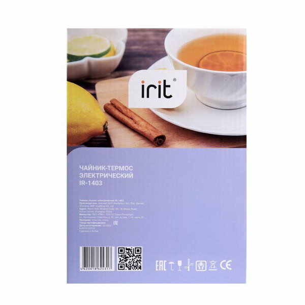 Термопот irit IR-1404, white/orange - фото №16