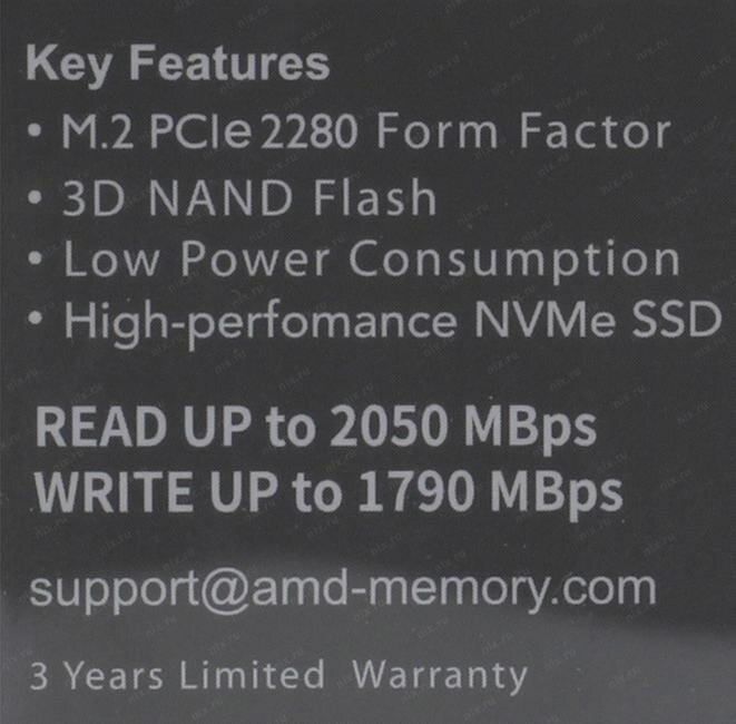 SSD накопитель AMD - фото №18