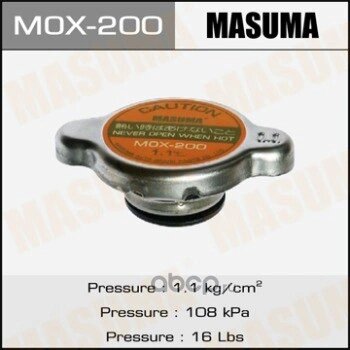 Крышка радиатора 1.1 kg/cm2 MASUMA Masuma MOX-200