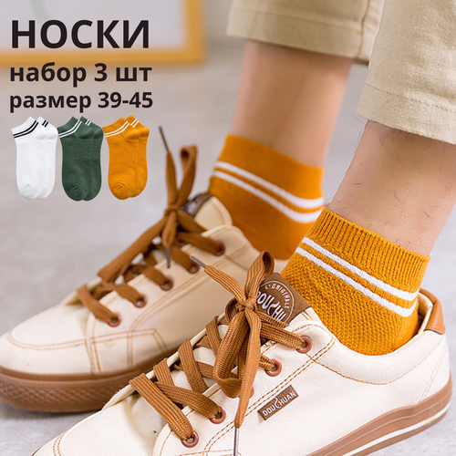 фото Носки cycle recycle, 3 пары, размер 34/40, горчичный, зеленый, белый