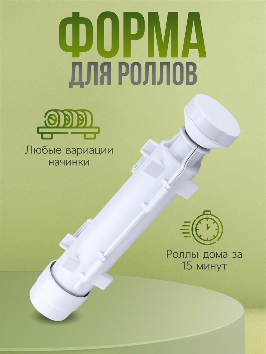 Сыр для роллов филадельфия — купить по низкой цене на Яндекс Маркете