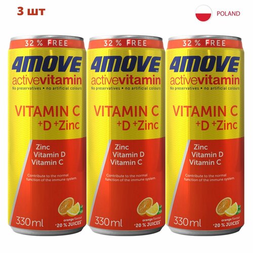 Напиток безалкогольный с витаминами и цинком 4MOVE ACTIVE VITAMIN C+D+ZINC газированный без сахара 330 мл апельсин
