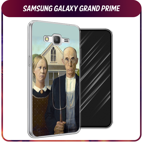 Силиконовый чехол на Samsung Galaxy Grand Prime/J2 Prime / Самсунг Галакси Grand Prime/J2 Prime Американская готика силиконовый чехол на samsung galaxy grand prime j2 prime самсунг галакси grand prime j2 prime прозрачный