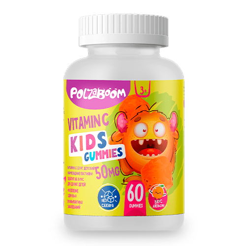 Витамин С для детей жевательный PolzaBoom, от 3 лет, 60 мармеладных пастилок по 50 мг. Аскорбиновая кислота, для иммунитета, аскорбинка