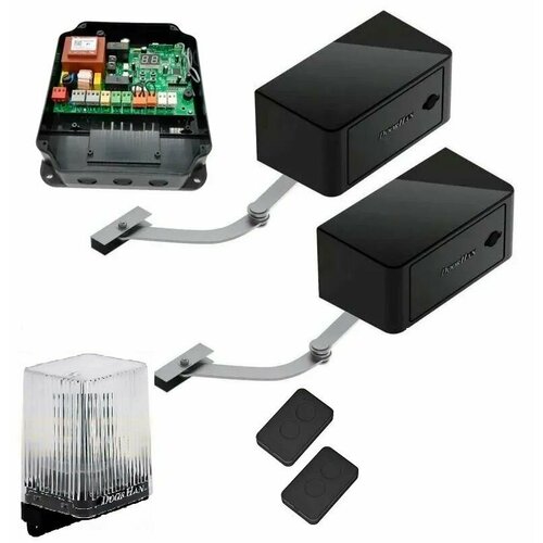 Комплект автоматики для распашных ворот DoorHan ARM-320radio (два привода, плата, 2 пульта, лампа)