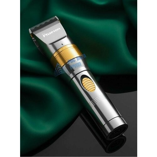 Профессиональная машинка для стрижки волос Phaeton 2021 199000₽