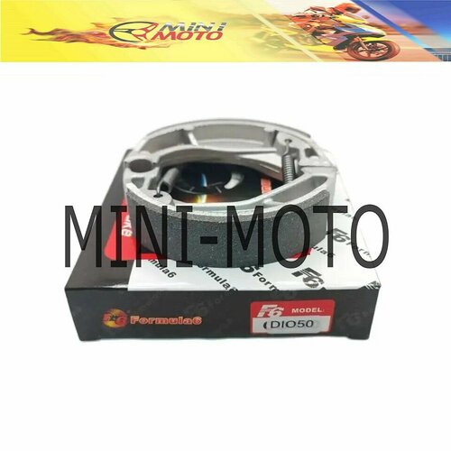 Колодки тормозные (барабан) Honda DIO, TACT F6