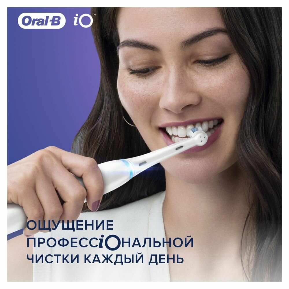 Насадка для зубной щетки Oral-B - фото №8