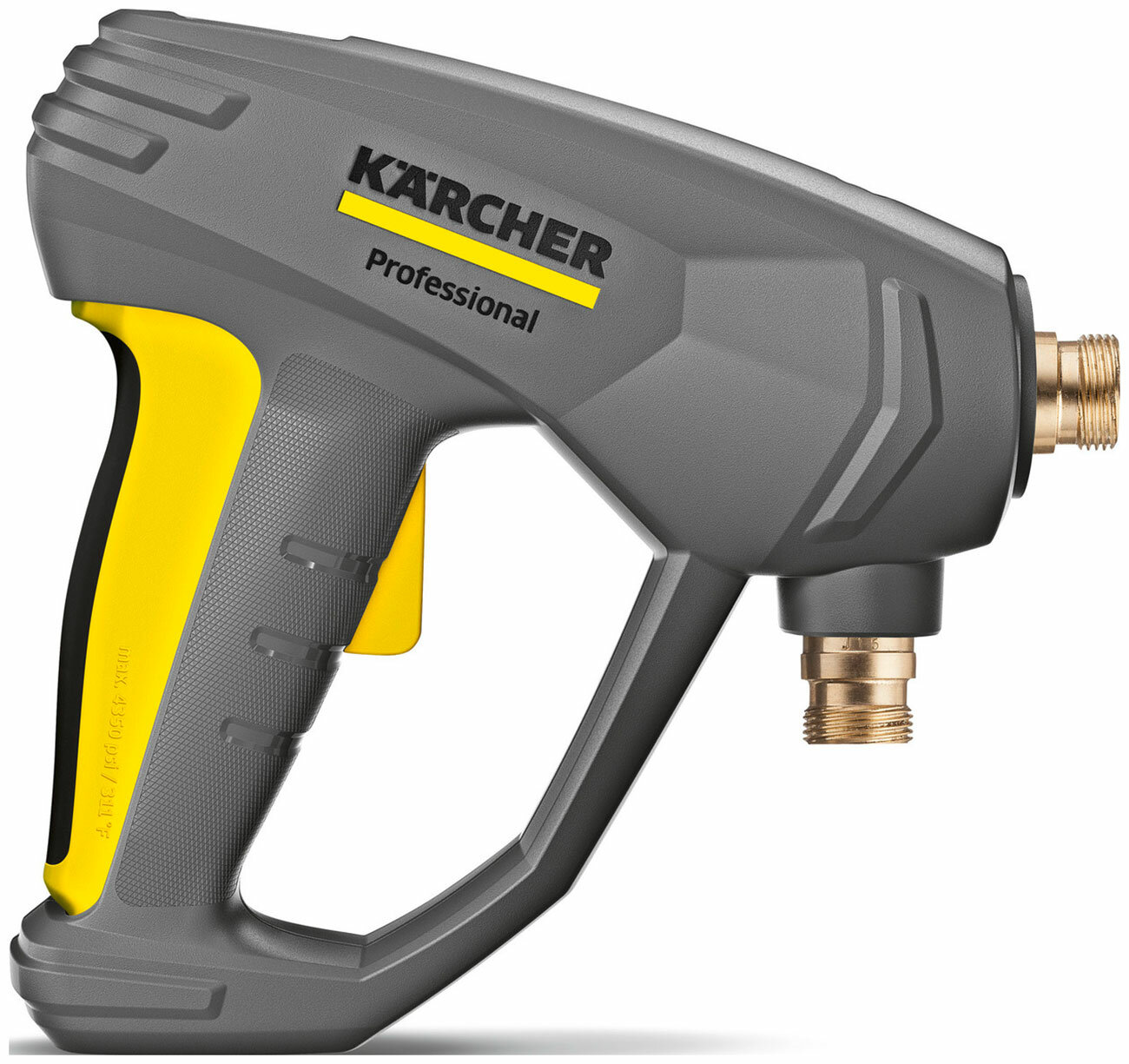 Пистолет-разбрызгиватель Karcher EASY! Force Advanced