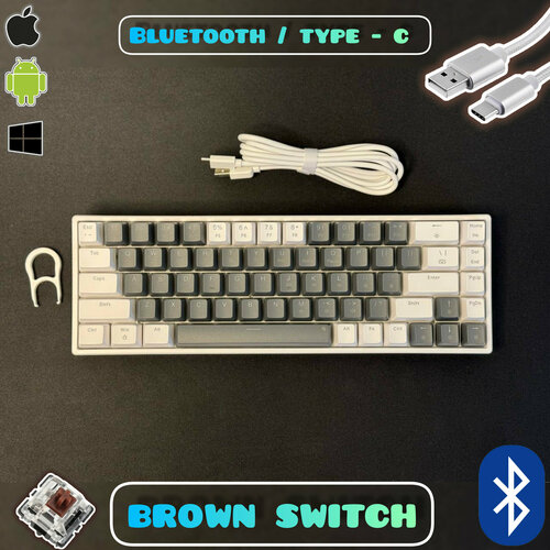 Игровая Механическая Клавиатура BOW G68S Brown Switch RGB 500000₽