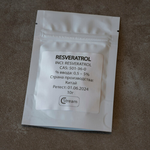 Ресвератрол / Resveratrol для производства косметики в металлизированном пакете 10г