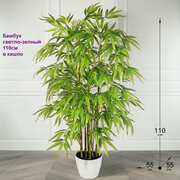 Искусственное дерево Бамбук светло-зеленый 110см в кашпо от ФитоПарк / Искусственные растения в горшках
