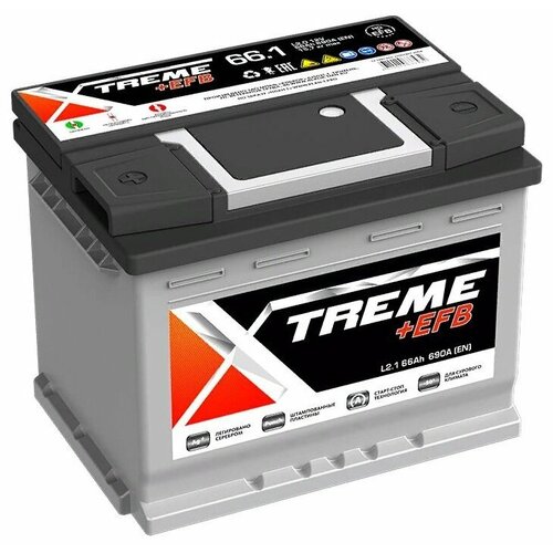 Аккумулятор автомобильный Xtreme EFB 66 А/ч 690 А прям. пол. Росс. авто (242х175х190) L2.1