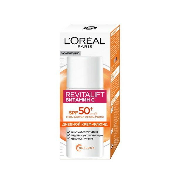 Крем-флюид L&aposOREAL Revitalift Витамин С дневной для лица, с SPF 50, 50 мл 3600524069704