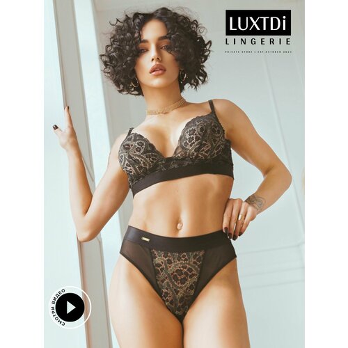 фото Комплект нижнего белья luxtdilingerie, размер l верх/ xl низ, черный