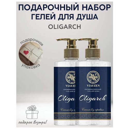 Гель для душа Олигарх